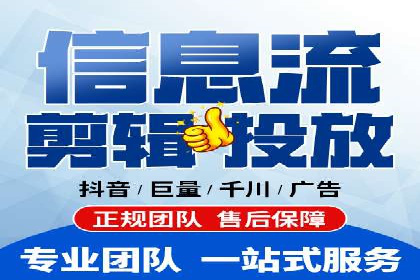 汽车行业SEM托管服务案例分析