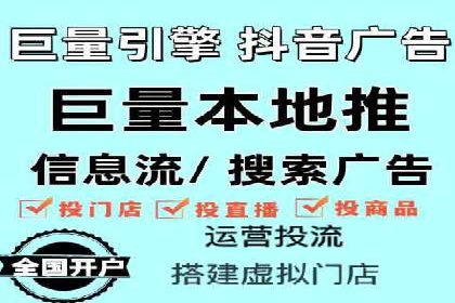 百度推广广告创意案例：吸引眼球的方法